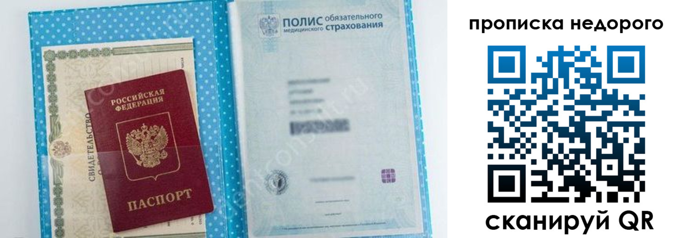 форма 3 в Суровикино